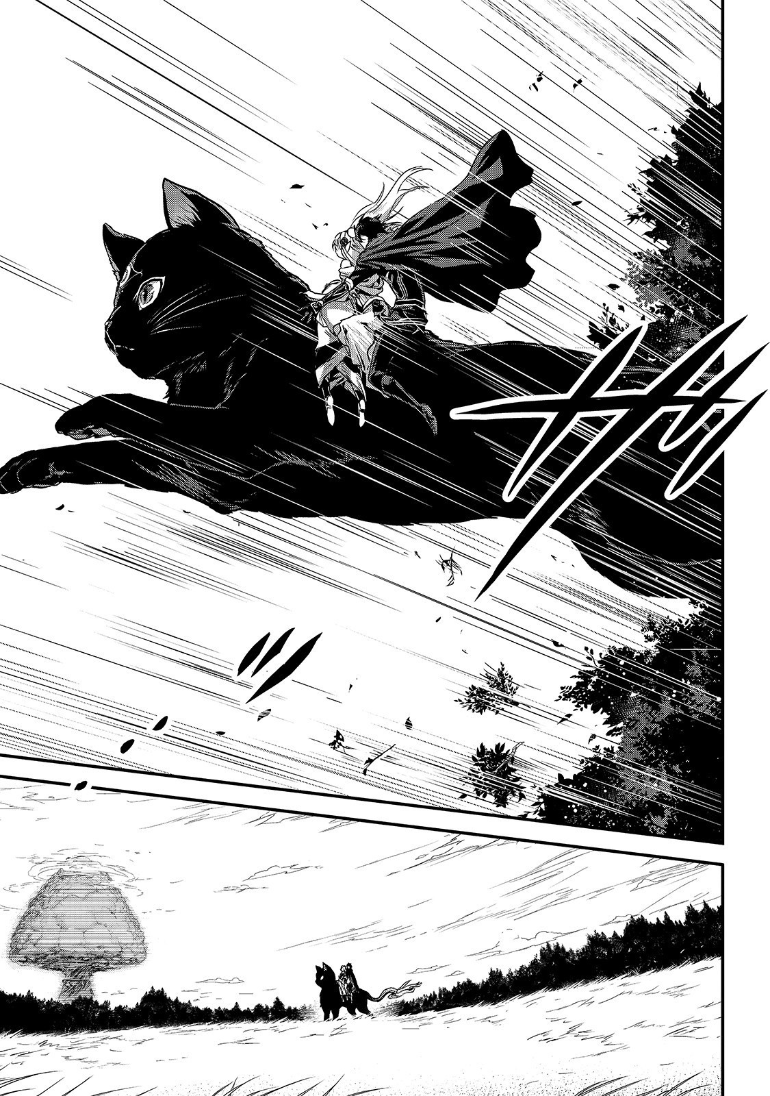 Assassin de Aru Ore no Sutetasu ga Yuusha Yori mo Akiraka ni Tsuyoi Nodaga Chapter 13 23